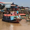 Cambodia Travel Trails